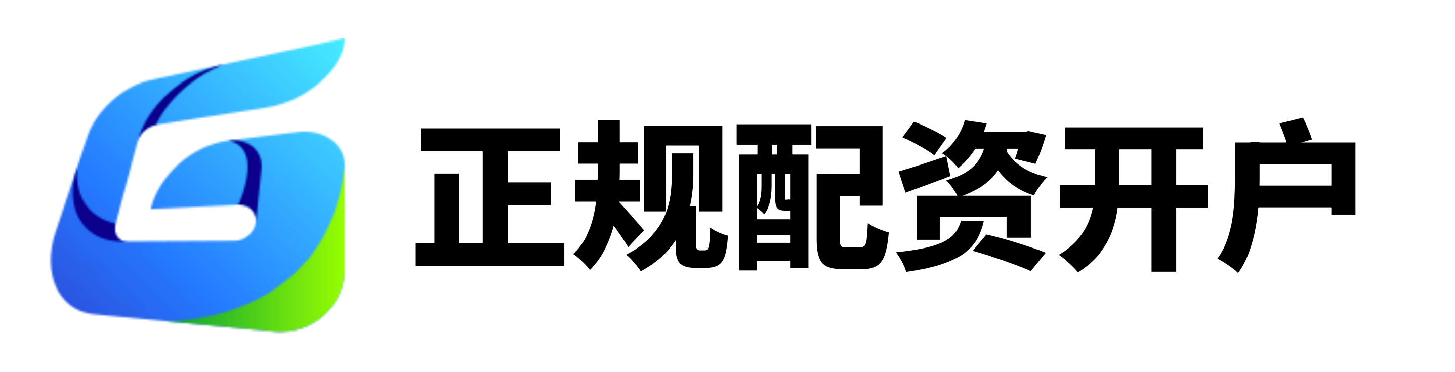 汇盈策略-汇盈策略官网-手机股票配资app